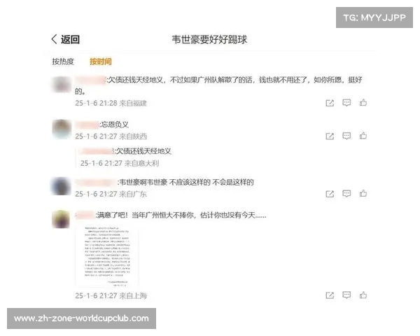 中超五年九队接连解散 中性名政策荒诞现象令人哭笑不得 中超五年九队接连解散 中性名政策荒诞现象令人哭笑不得